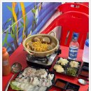 외도횟집