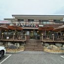 대흥LPG충전소 네이버블로그