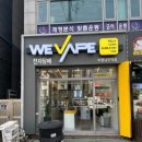 남부알뜰매장 - 남구 대남대로 302 | 남부알뜰매장