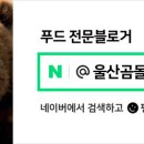 엉클박스생활양식