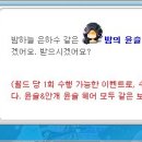 윤슬헤어 네이버블로그