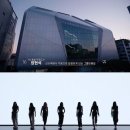 "본연의 자리" 외친 양현석, 새해 첫날 'YG 대표' 복귀 이미지