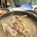 한방한재골하얀집 이미지