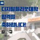 본닥터커뮤니케이션