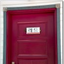 반디네허브 이미지