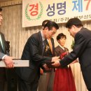 성명초등학교 이미지
