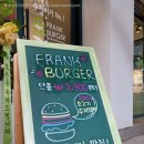 프랭크버거이수역점 이미지