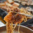 한상갈비찜