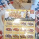 노랑통닭울진죽변점