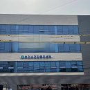 보건소 버스정류장 이미지