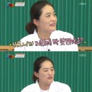 김미정