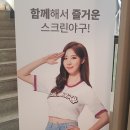 에이원레포츠