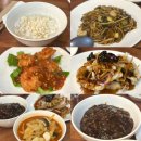 화림 | 🍽️ 양산 물금 중식 맛집 ‘화림’ 저녁 코스요리 (내돈내산)