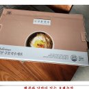 서운농협 Daum카페