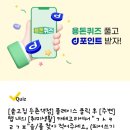 로벤의원 이미지