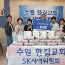 한길식품