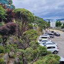 용운산장 이미지