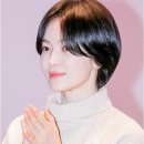 머리하는 사람들 네이버블로그
