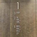 커뮤니티센터(1F) 이미지