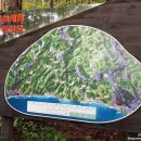 옥계연수원 입구 이미지