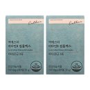 에스더 - 영도구 태종로 260 | 에스더