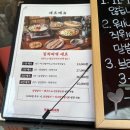 체리빌사우나 이미지