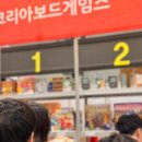 엠티에스코리아 이미지