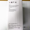 원어메이즈
