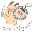 솔모루솥뚜껑삼겹살