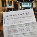 인앤뮤직음악학원 - 4697 | 인앤뮤직음악학원
