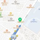 빽다방인천임학역점
