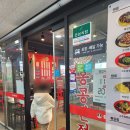 뚜레쥬르(원주기업도시점) 이미지