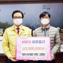 가온나무병원 이미지