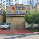 사하구-61 이미지