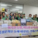 반찬마을 이미지