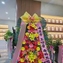 한아주