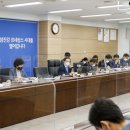 임실 프레시안