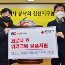 장사랑연합내과의원 이미지