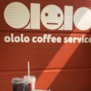 올롤로(ololo) 네이버블로그