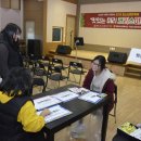 현내청소년문화의집 이미지