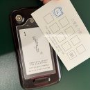 일월십사일 | 성환이화시장 카페 추천, '일월십사일' 방문 후기 (내돈내산)