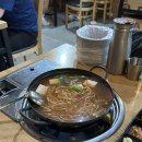 내포 홍성 태경프라자 이미지