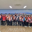 군서면 복지회관 투어코리아