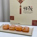 황금농원복숭아 | 명절 선물 추천 청도 지상농원 곶감 반건시 선물세트 후기