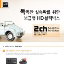 미르테크놀로지 이미지