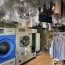 강남세탁소 이미지