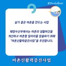 왕산중학교 이미지