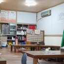 두레박감자탕 이미지