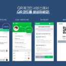 호박유흥주점 - 해남군 읍내길 20 | 호박유흥주점