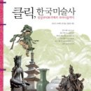 한길문화사